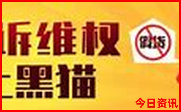 7月去那里旅游最好